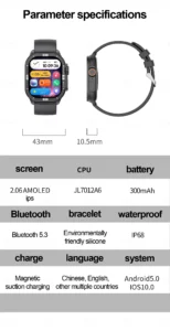 HK96S AMOLED Smart Watch Sri Lanka